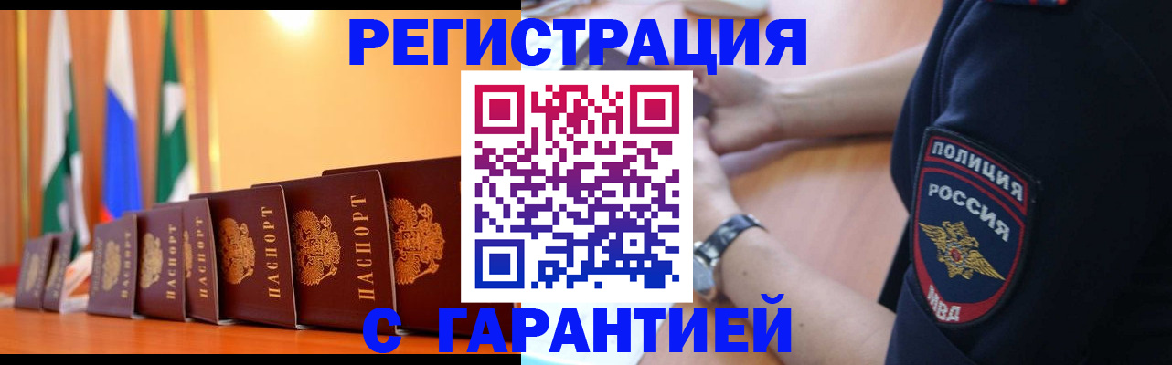 форма 3 в Выборге